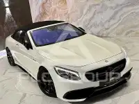 2016 Mercedes Benz S 63