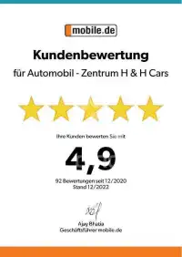 2016 Mercedes Benz S 63