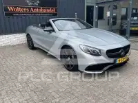 2016 Mercedes Benz S 63