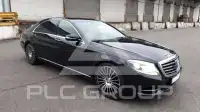 2016 Mercedes Benz S 400