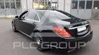 2016 Mercedes Benz S 400