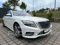 2016 Mercedes Benz S 400
