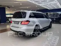 2016 Mercedes Benz GLS 400