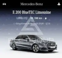 2016 Mercedes Benz E 200