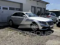 2016 Mercedes Benz E 220