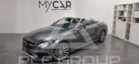 2016 Mercedes Benz C 43 AMG