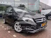 2016 Mercedes Benz B 180