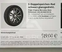 2016 Mercedes Benz B 180