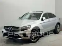 2016 Mercedes Benz GLC 350
