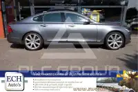 2016 Volvo S90