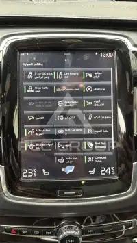 2016 Volvo XC90