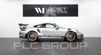 2016 Porsche 911(991)