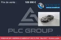 2016 Porsche 911(991)
