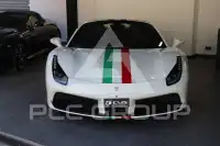 2016 Ferrari 488
