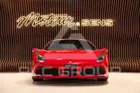 2016 Ferrari 488