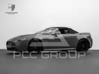 2016 Aston Martin Other
