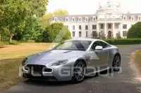 2016 Aston Martin Vantage