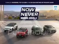 2016 Citroen C1