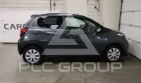 2016 Citroen C1