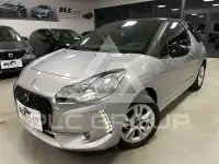2016 Citroen DS3