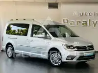 2016 Volkswagen Caddy