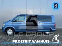2016 Volkswagen Transporter