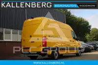 2016 Volkswagen Crafter