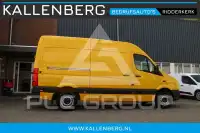 2016 Volkswagen Crafter