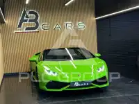 2016 Lamborghini Huracan