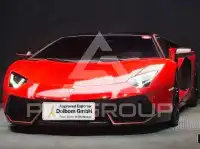 2016 Lamborghini Aventador