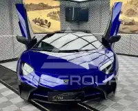 2016 Lamborghini Aventador