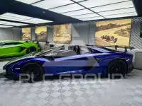 2016 Lamborghini Aventador
