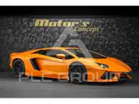 2016 Lamborghini Aventador