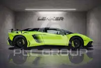 2016 Lamborghini Aventador