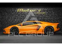 2016 Lamborghini Aventador