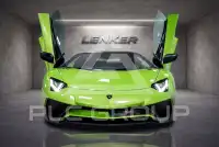 2016 Lamborghini Aventador