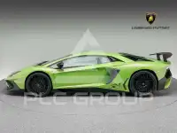 2016 Lamborghini Aventador