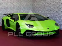 2016 Lamborghini Aventador