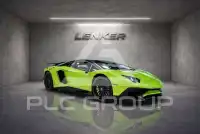 2016 Lamborghini Aventador