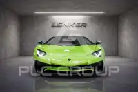 2016 Lamborghini Aventador