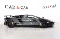 2016 Lamborghini Aventador
