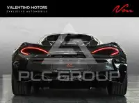 2016 McLaren 570S