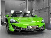 2016 McLaren 570S