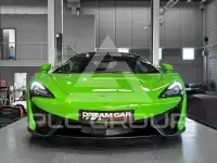 2016 McLaren 570S