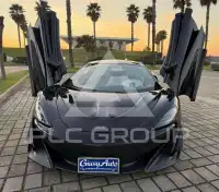 2016 McLaren 570S