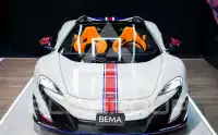 2016 McLaren 675LT