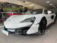 2016 McLaren 570GT