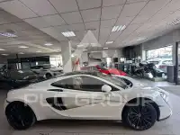 2016 McLaren 570GT