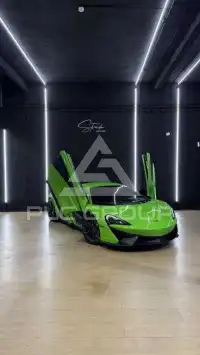 2016 McLaren 540C