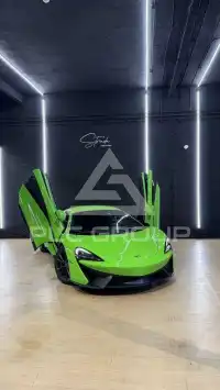 2016 McLaren 540C